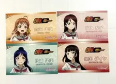 ラブライブ サンシャイン ゲーマーズ 30周年 Aqours ご挨拶カード