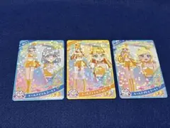 ひみつのアイプリ　リング1弾2弾　クールアイドルゴールド　みつき　じゅりあ　える