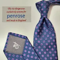 2026年最新】ペンローズネクタイの人気アイテム - メルカリ
