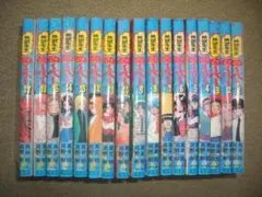 2026年最新】ぬ~べ~ 全巻の人気アイテム - メルカリ