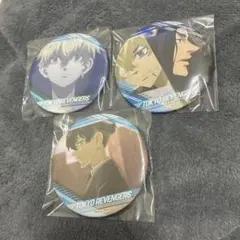 東京リベンジャーズ　あたり付き缶バッジ　松野千冬　場地圭介　缶バッジ