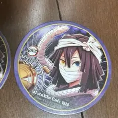 鬼滅の刃　阿波踊りコースター　伊黒小芭内