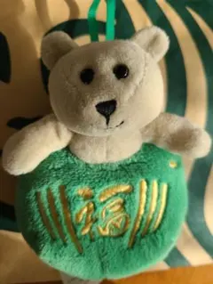 2025年最新】スターバックス ぬいぐるみの人気アイテム - メルカリ