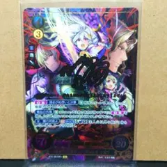 ファイアーエムブレム サイファ ベレト B22-013SR - メルカリ