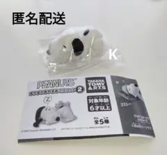 Item thumbnail for item 5a216926-8ef4-4fd8-babe-969b1ed0fbbf