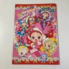 2026年最新】平成レトロおジャ魔女どれみの人気アイテム - メルカリ