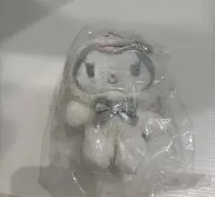 クロミ ふわふわスノーラビットマスコット