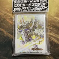 聖霊王アルファリオン スリーブ 使用品 42枚 デュエマ公式スリーブ