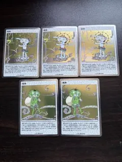 ピンクパンク様 リクエスト 2点 まとめ商品