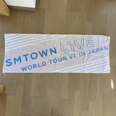 2026年最新】SMTOWN スポーツタオルの人気アイテム - メルカリ