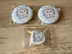 ちいかわ ちいかわベビー 缶バッジ アクリルスタンド 古本屋
