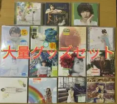 POETASTER / CD 10枚セット / 廃盤 デモ POETASTER / CD 10枚セット / 廃盤 デモ - メルカリ