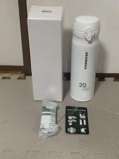 Starbucks GINZA 20周年 ハンディステンレスボトル ホワイト