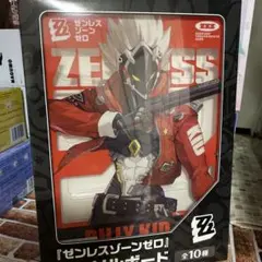 GiGO限定　ゼンレスゾーンゼロ　ゼンゼロ　アクリルボード　ビリー