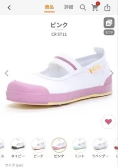 Item thumbnail for item 6d285b66-5ce0-49eb-a6de-6295278a65bc