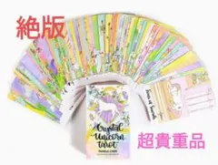 Item thumbnail for item a6d301fe-4c3a-4a64-b4e6-0b73e0501383