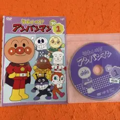 全巻セット】それいけ！アンパンマン'10 全巻 DVD - メルカリ
