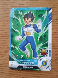 2026年最新】ドラゴンボール ダイバーズ ベジータ sdv1-010の人気