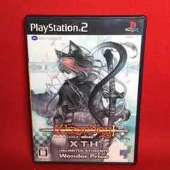 PS2 ウィザードリィエクス　セット 2026年最新】ウィザードリィ エクスの人気アイテム - メルカリ