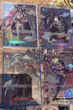 ワンピースカード　spまとめ売り