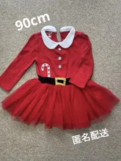 サンタ コスチューム