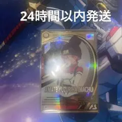 ゲン様 リクエスト 2点 まとめ商品