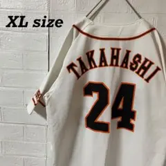 2026年最新】巨人 ユニフォーム アディダスの人気アイテム - メルカリ