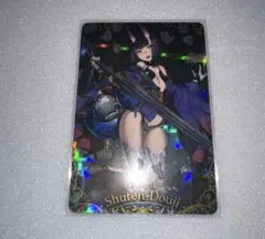 FGO ウエハース カード 酒呑童子