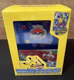 5BOXセット ポケモンカード プレミアムトーナメント 海外限定