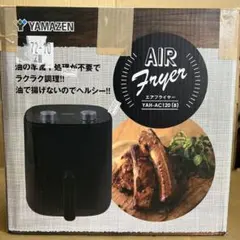 2026年最新】エアフライヤー 山善の人気アイテム - メルカリ
