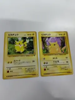 2026年最新】シリーズ：ポケモンカード☆VS ポケモンカードゲームの