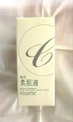 2026年最新】セルティユ 薬用素肌液の人気アイテム - メルカリ