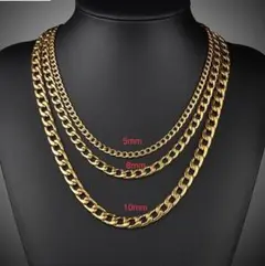 喜平チェーン8㍉幅 ゴールド50cm 金属アレルギー対応 ステンレス