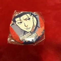 ブルーロック 缶バッジ セット馬狼照英