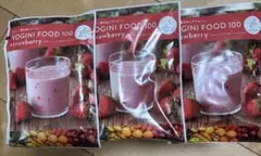 お値下げしました☆ YOGINI FOOD 100 カカオ味　14袋 2025年最新】ヨギーニフード カカオの人気アイテム - メルカリ