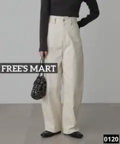 0120 FREE'S MART コーデュロイエッグパンツ　ホワイト