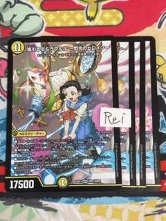 2025年最新】滝川るる＆ラフルル 閃光のヒロインの人気アイテム