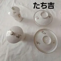 特価❕たち吉 食器 セット 4点 蓋つき 茶碗 湯飲み 結婚 ギフト 新生活