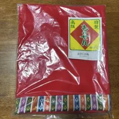 高級特製 もうせん 床飾り 25号 80cm×60cm 雛人形のサムネイル