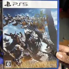MONSTER HUNTER WILDS PS5