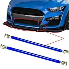 コネクションロッド　ブルー　青　　汎用　200ｍm 　U331のサムネイル