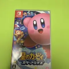 星のカービィ スターアライズ Switch ソフト