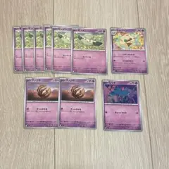 ポケモンカード ポケカインフェルノX バラ