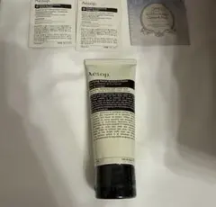 ピュリファイング フェイシャル エクスフォリアント 75ml Aesopのサムネイル