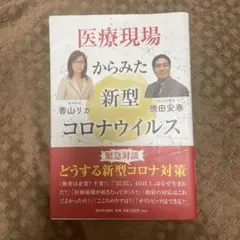 Item thumbnail for item 38f2f895-2cad-4e91-b98f-4e3f083d5f3d