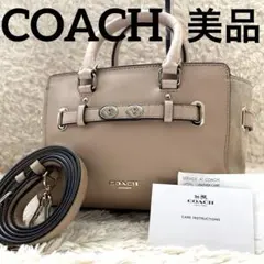 美品 コーチ スワッガー 2way ショルダーバッグ ハンドバッグ ターンロック