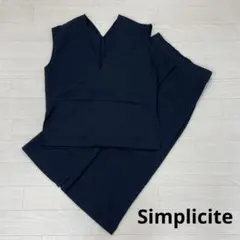 Simplicite シンプリシテェ セットアップ Vネックベスト　スカート