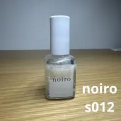 noiro S012のサムネイル