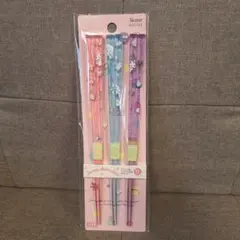 Item thumbnail for item ae442329-93be-4156-abae-05390d45a072