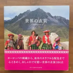 Item thumbnail for item 7cb1276e-7f02-4e5d-9a32-e1ae9e49f5a4